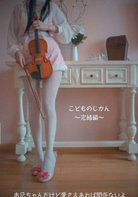荒野求生21天原版免费观看