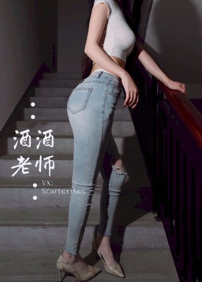 七种武器之孔雀翎