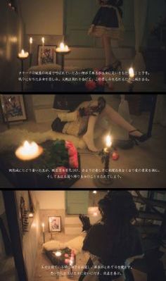 神探杰克