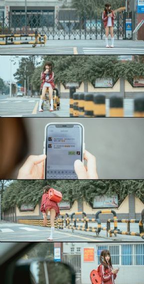 《淑女出招》电影