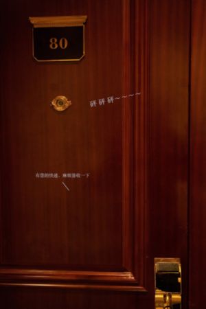 东邪西毒免费观看在线全集