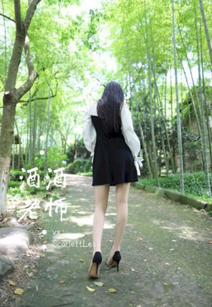 迷宫在线观看