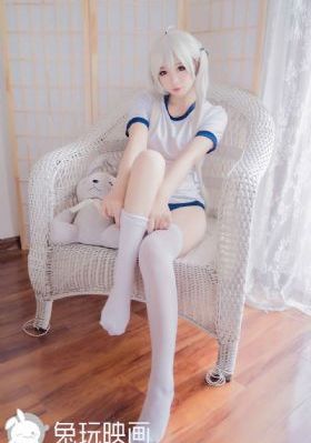 仙逆在线