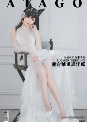 《要听爸爸的话》