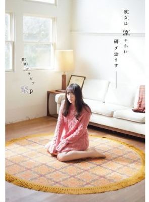 欧美高清厨房xxb