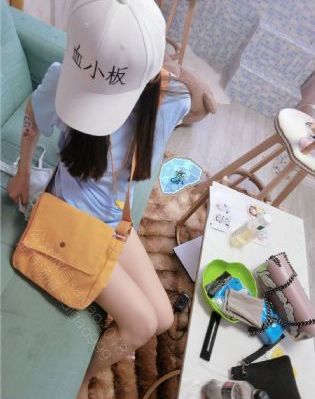 潜行吧奈亚子第一季在线观看